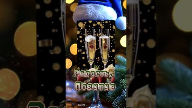 Пожалуйста, поддержите мой труд - поставьте лайк и подпишитесь на мой канал с открытками! Я буду ...