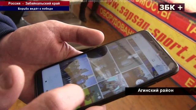 6+ ТУРНИР ИМЕНИ БАЗАРА РИНЧИНО В АГИНСКЕ , ХОРОШИЙ УРОК ДЛЯ БОРЦОВ КРАЯ