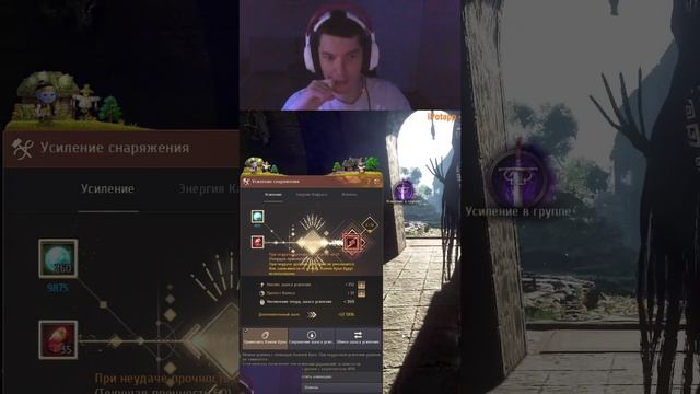 Из Туваллы к БС-ке точим Оружие туваллы на 9 / IX | #shotrush