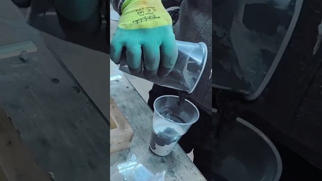 Магия бетона