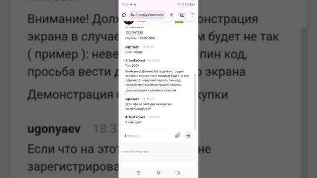 1000000972.mp4