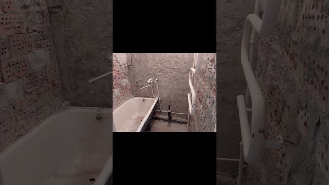 ремонт под ключ на савушкина