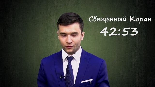 Разговор о важном | Прощение