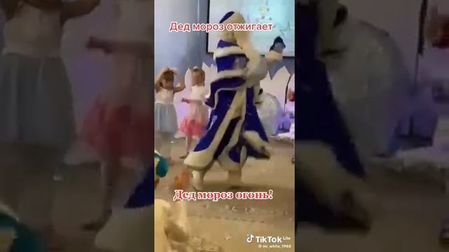 28-12-2024новый год