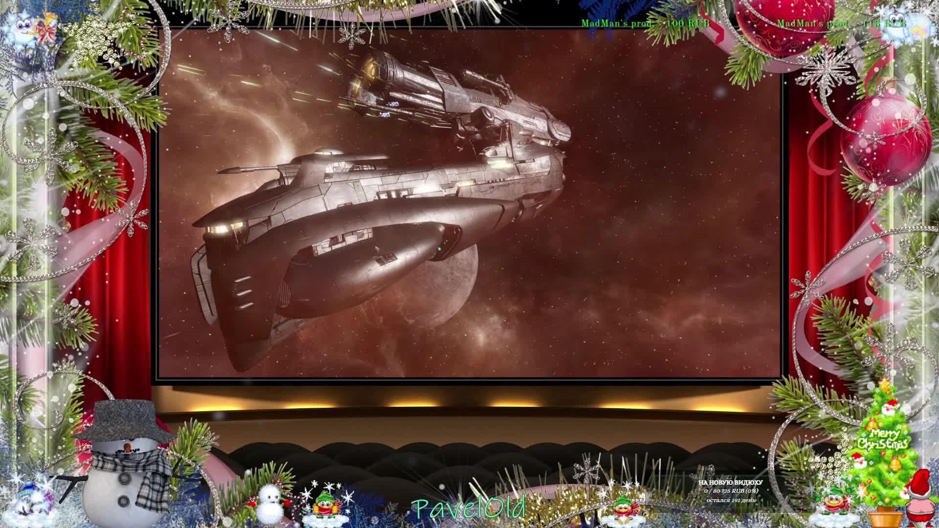 X3: Reunion + XTM 0.7.5 mod - Неспешное прохождение