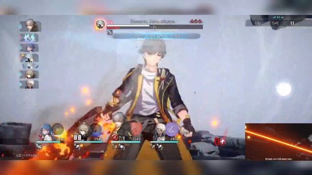 Epic Music / Atmosphere Honkai:Star Rail # 2