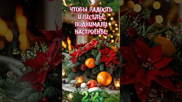 Пожалуйста, поддержите мой труд - поставьте лайк и подпишитесь на мой канал с открытками! Я буду ...