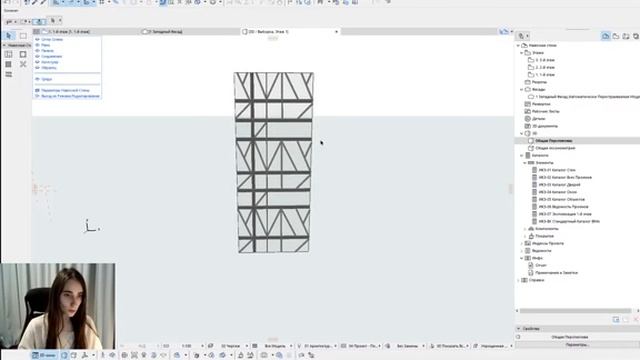 Навесная стена Archicad v2.0. Подробный разбор