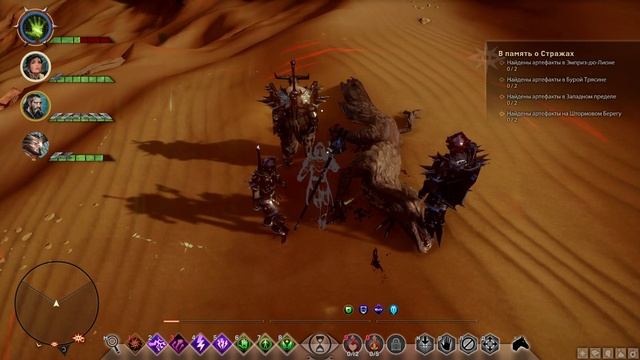 "Dragon Age_ Инквизиция"Битва с высшей драконицей , а так же  заварушка  с венатори .