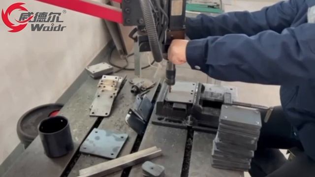 Производственный комплекс Waidr