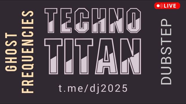 Дабстеп радио - музыка 2025