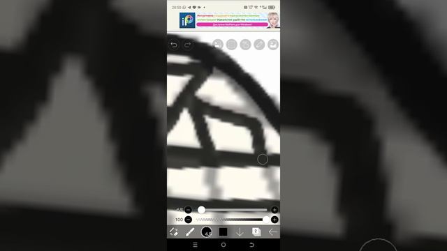 обработка часть 1