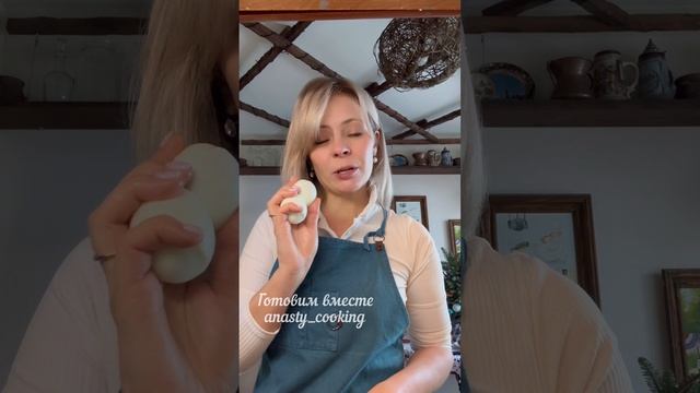 САЛАТ ИЗ ДВУХ ИНГРЕДИЕНТОВ