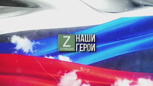 Боец из Черемшана сделал подарок сыну на Новый год
