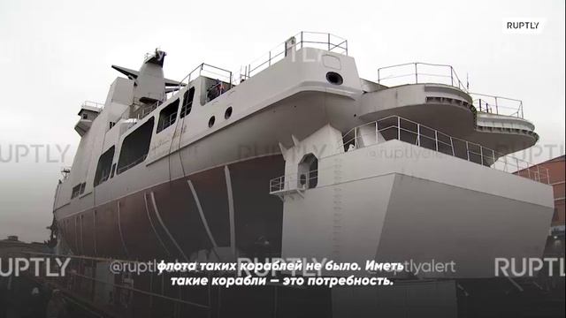 «Корабли такого класса, несомненно, для военно-морского флота крайне важны»