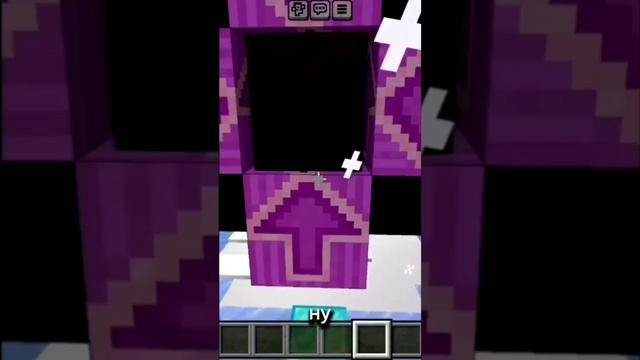 Угадай ПРЕДМЕТ с Жиртелем!!! | Часть 1 | #minecraft #shorts