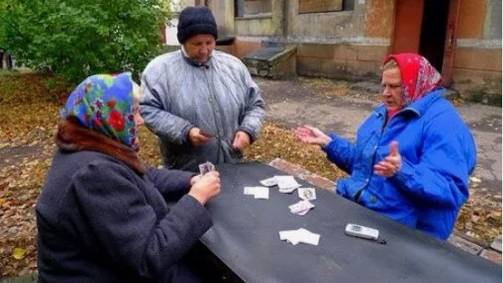 играем с бабушкой в карты В Real live