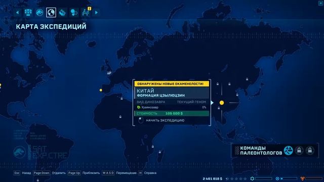 ВАУ!!! Мои первые динозавры - Мир Юрского Периода - Jurassic World Evolution - #01