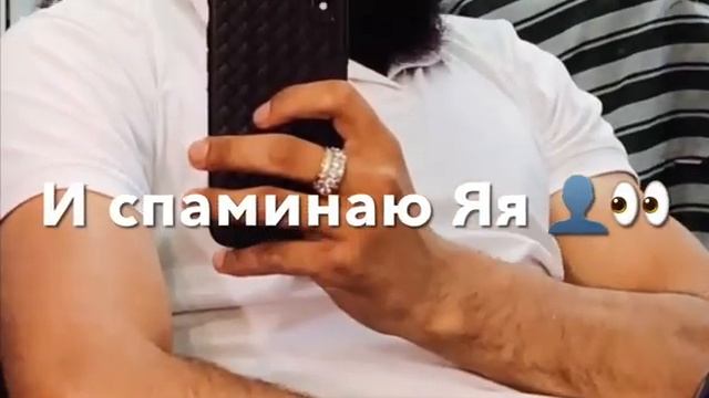Гриша Вэдэха - Весна пришла Цыганские песни .mp4