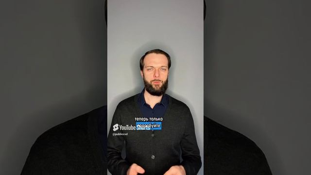 Вам одобрили кредитную карту!