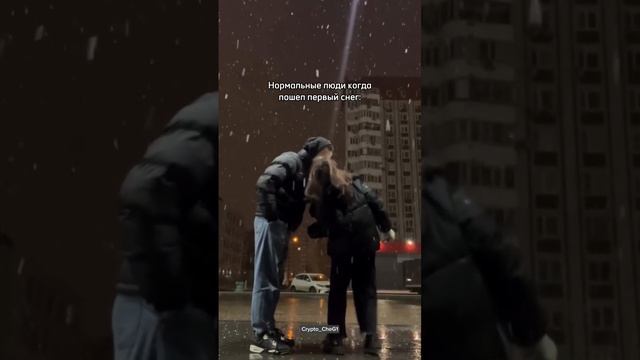 Подушка Кента или подруга