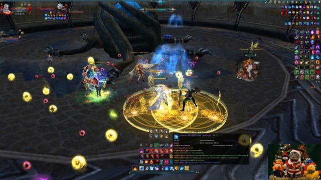 FW Free Arena 10