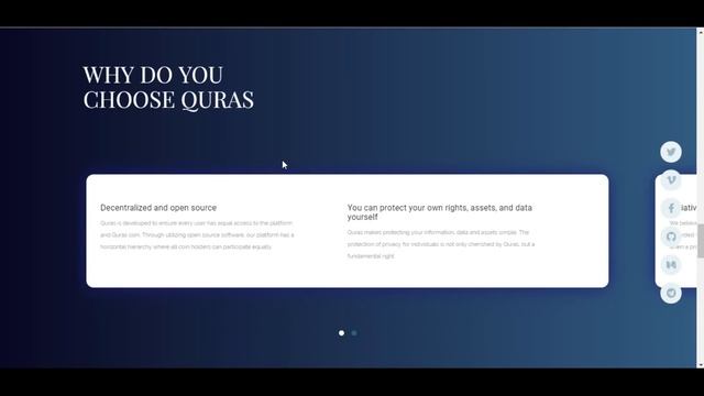 quras обзор ICO