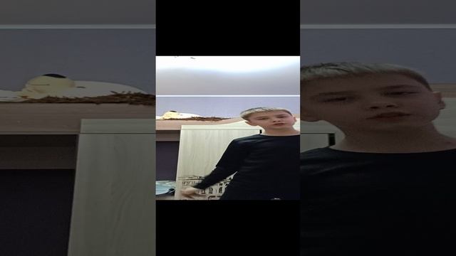 между Азии и Европы
