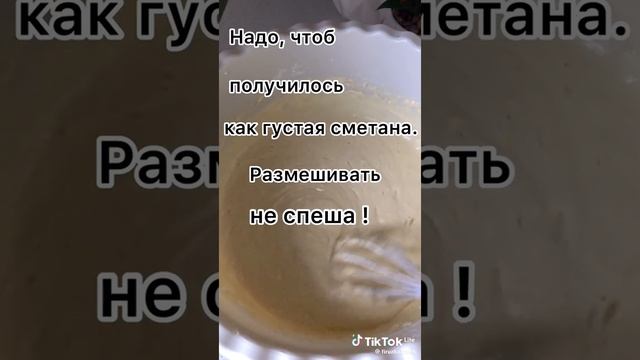 28-12-2024завтрак