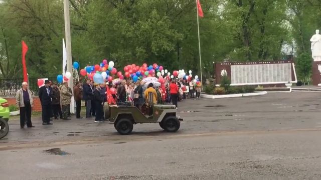 Парад победы 9 Мая 2021 год село Пески Поворинский район Воронежская область.