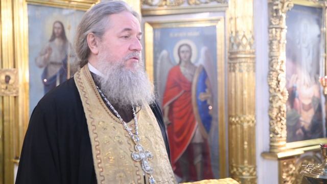 Год змеи (язычество). Протоиерей Сергий Кандыбин