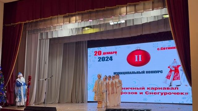 Поздравление с Наступающим Новым 2025 годом от Снегурочки и Деда Мороза!