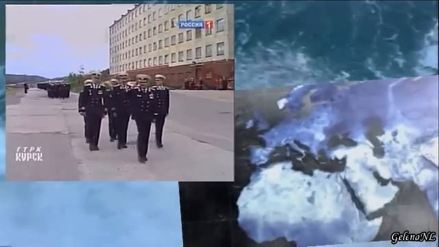 Юлия Романовская - КУРСК