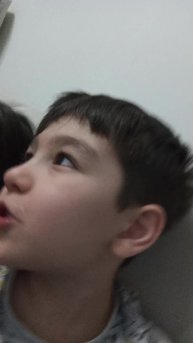 анонимная жизнь