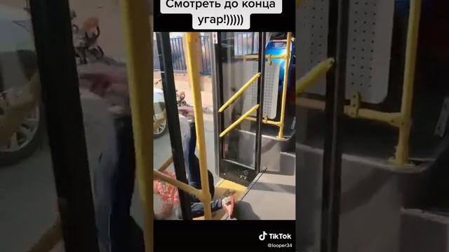 УГАР🤣🤣🤣 СМОТРЕТЬ ДО КОНЦА