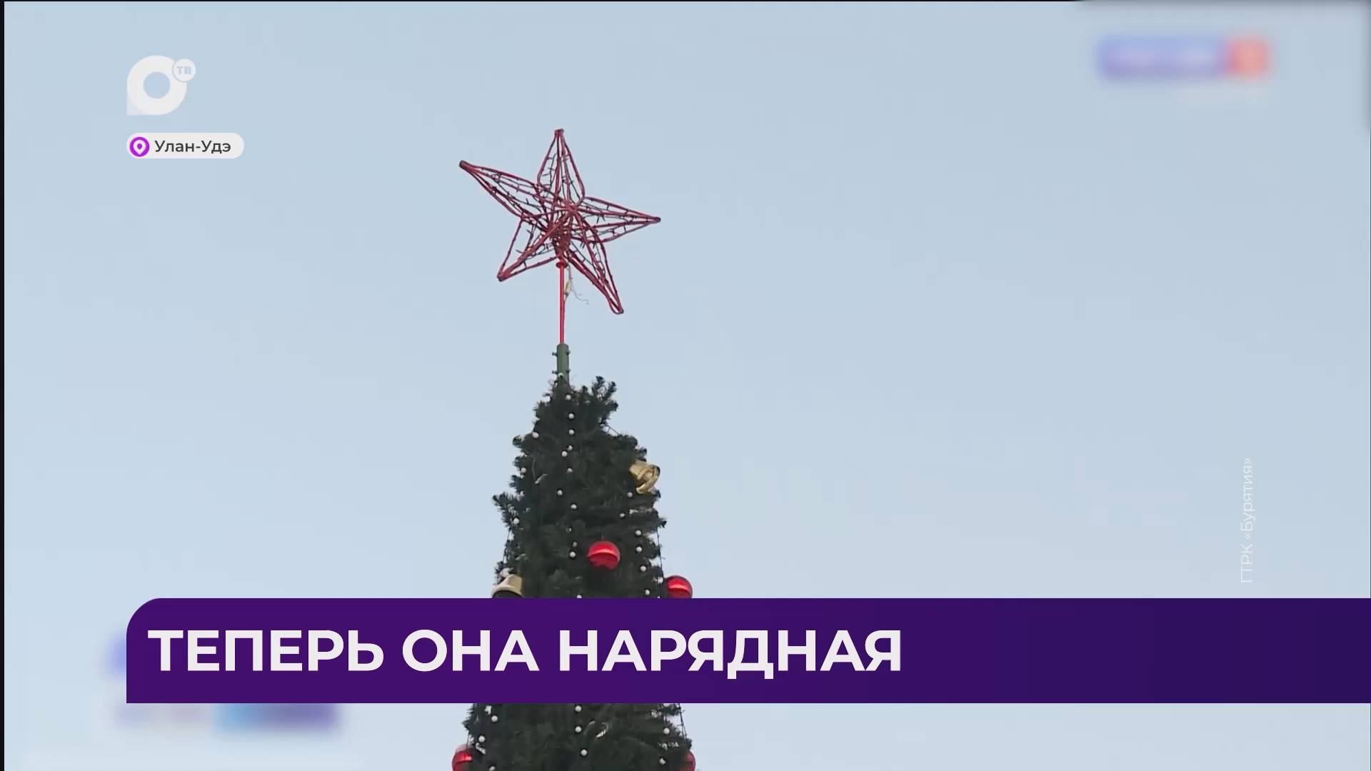 Дальний Восток Блиц / 28.12.24