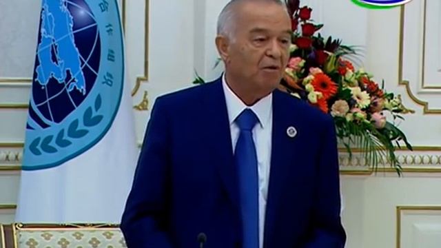 Ислом каримов