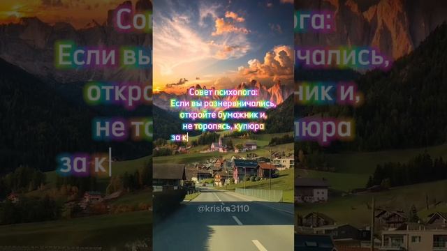 Цитата