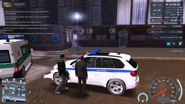 Grand Theft Auto  San Andreas 2024.12.28 - 01.01.12.02.DVR - Trim