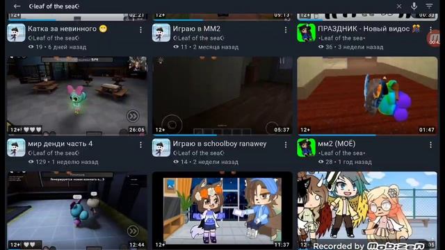 RuTube меня продвинул и у меня плюс подписчик 😁