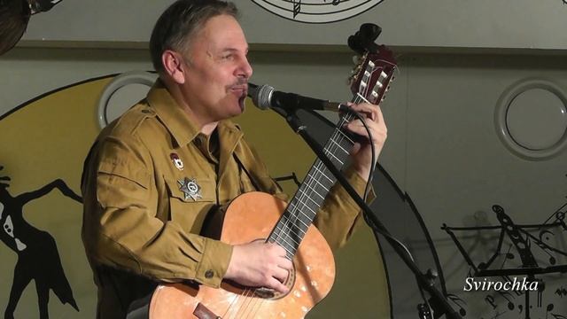 "Родинка" М.Михайлов