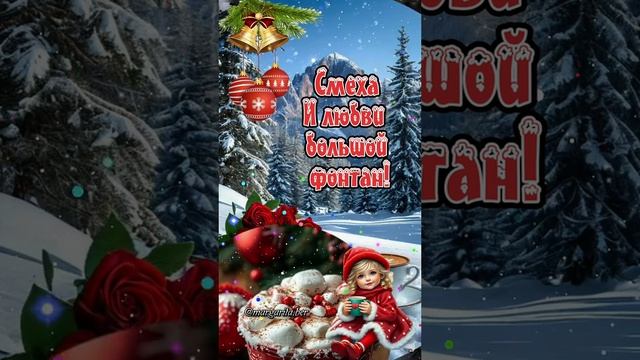 Пожалуйста, поддержите мой труд - поставьте лайк и подпишитесь на мой канал с открытками! Я буду ...