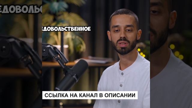 Анар, приглашение на свой канал