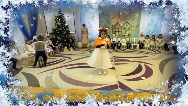 С Новым годом!