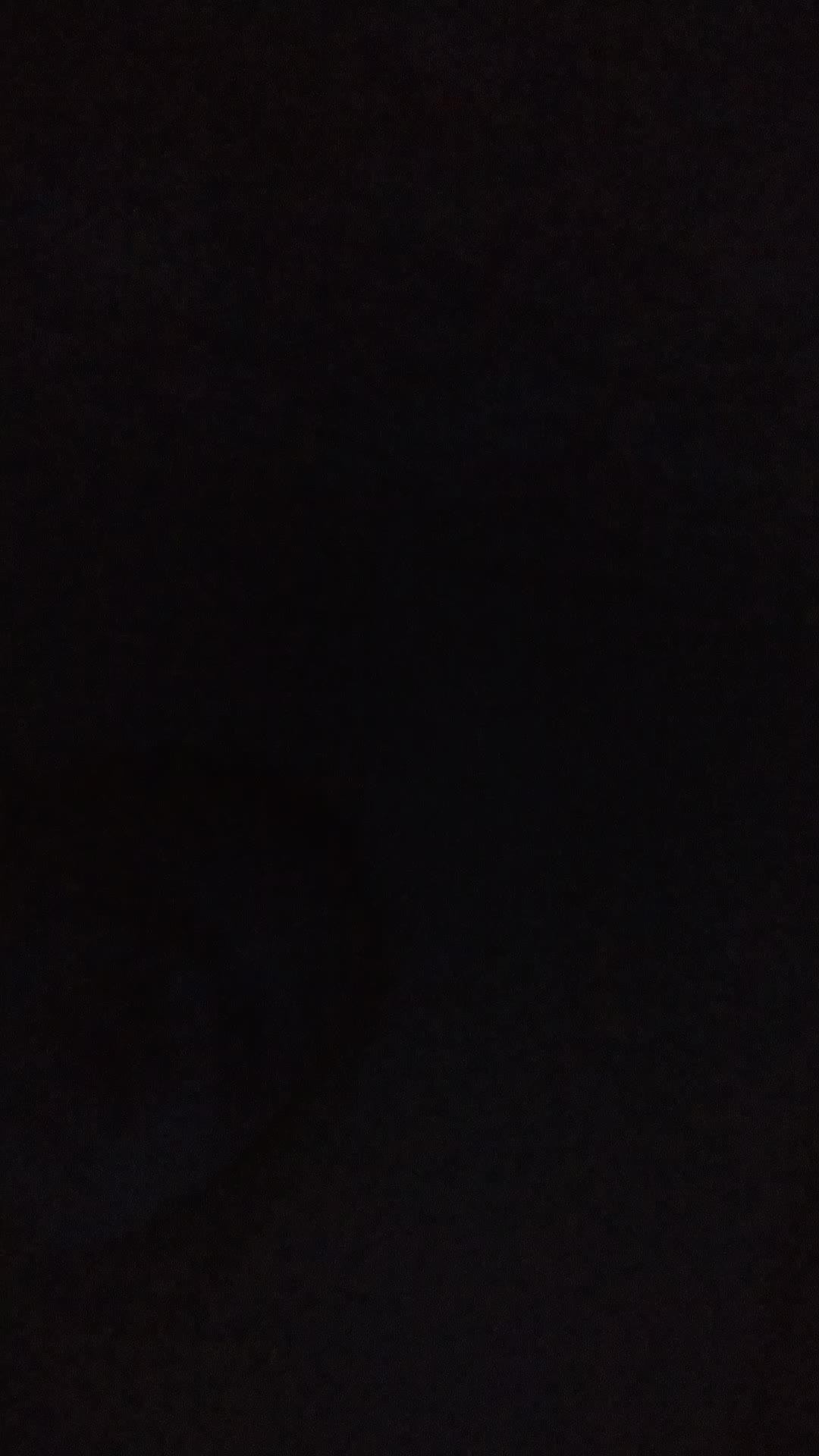 на на