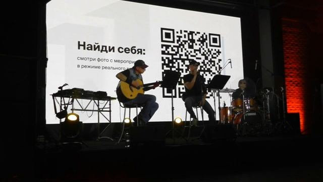 Wonderful Life (Pridex)_27.12.24