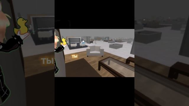идея моя