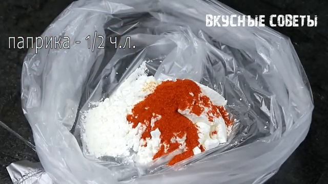 Жаренная мойва без запаха