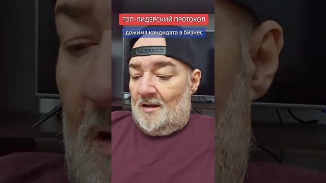 интернет бизнес