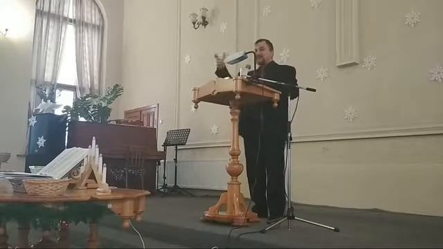 Проповедь АСД Самара 15.12.18